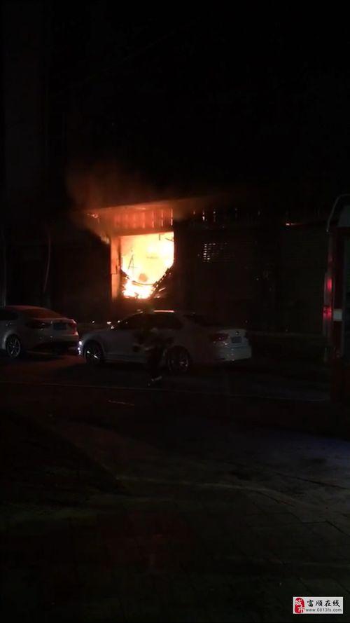 丰台火灾爆料视频播放时间,视频播放时间揭示惊人细节  第1张